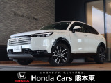 ホンダカーズ熊本東 大津バイパス店!Honda正規ディーラーです!令和7年式★走行約2.4万km★ワンオーナー車!