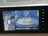 アラウンドビューモニターは、車両の周囲を360度見渡せるカメラシステムです。駐車時の死角をなくし、安全な運転をサポートします。駐車時の死角をなくして、安心・安全な運転を実現できます。