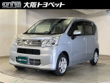 目を引くデザイン、気になったら即電話ですよ!!