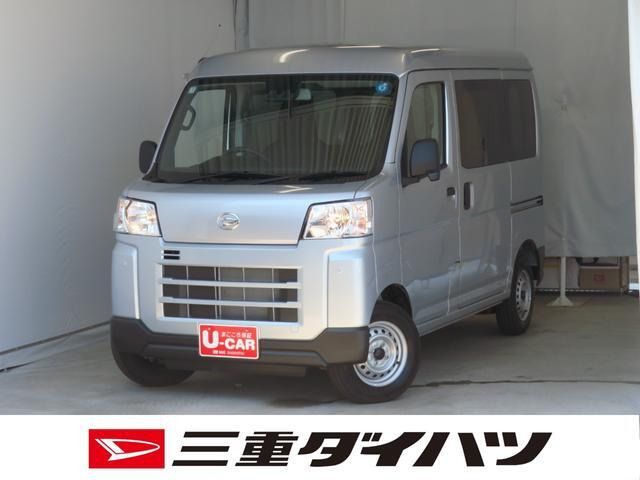 ハイゼットカーゴ  デラックス