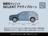 V90 T8 ツインエンジン AWD インスクリプション 4WD 
