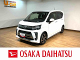 充実装備のムーヴカスタムのお買い得車が入庫しました!走行2.8万km!ナビ、バックカメラ、メッキパック、前後ドラレコ、ETC、運転席シートヒーター、LEDヘッドライト・フォグランプなど装備です!