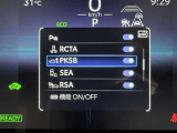 駐車時などの衝突の回避や軽減を図る駐車支援システム【PKSB】で安心をサポート。