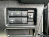 安全装置の切替えスイッチです。
