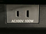 AC100V電源付きです!