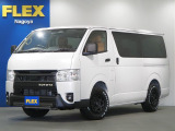 【新車/ハイエースバン/スーパーGL/ディーゼル2WD】パワースライドドア装着【全国納車可能】