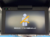◆【お問い合わせください】写真の内容に関してやおクルマ購入までの流れなどご不明点、ご質問等がございましたらお気軽にガリバー店舗までお問い合わせください。