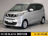 当店の在庫車をご覧いただきまして誠にありがとうございます。この他にも多数の画像がございますので、是非ご覧ください。お車の事などお気軽にお問い合わせ下さい。