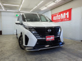 ようこそオートエムワンへ!この度は弊社在庫車輛を、ご覧頂きまして誠に有難う御座います。豊富な自社在庫からお好みのお車をお選び下さいませ。