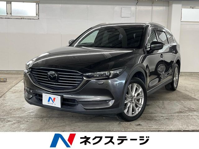 CX-8 2.2 XD プロアクティブ