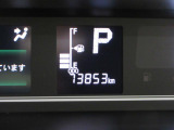 たとえばダイハツのお店にある、たくさんのスマアシ搭載車は、正常に作動する事をしっかり確認します。