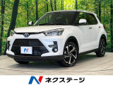 登録済未使用車 9型ディスプレイオーディオ 全周囲カメラ