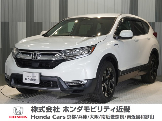 CR-V 2.0 ハイブリッド EX 4WD 