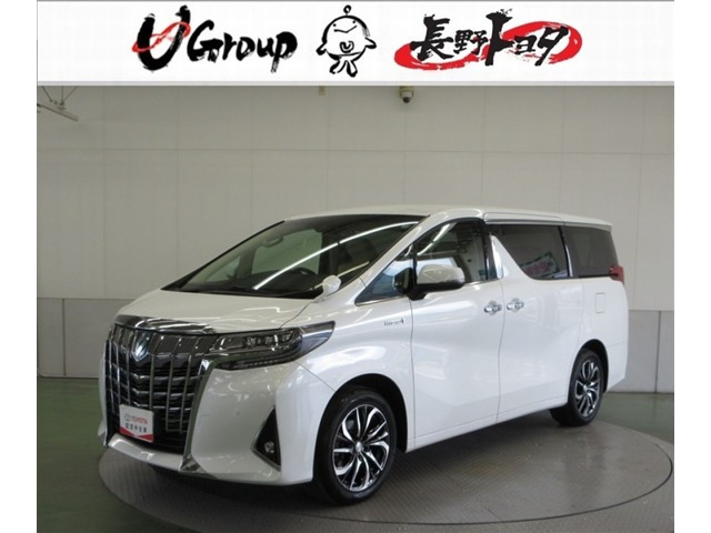 アルファード ハイブリッド 2.5 G Fパッケージ E-Four 4WD 