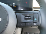 運転支援機能・プロパイロット搭載。 設定した速度で定速走行でき、先行車に自動で追従走行も可能です。さらにハンドル支援機能もあり、車線の中央を走るように制御してくれます。