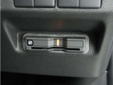 ◆ETC車載器 装備車◆今や必需品のETC!有料道路を利用する際にスムースに通過でき、わずらわしい料金支払いから開放されます!