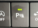 【クリアランスソナー】バンパーに付いたセンサーが障害物を検知!一定の距離に近づくとアラートで教えてくれます♪狭い駐車スペースや車庫入れ時も安心ですね☆