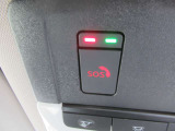 SOSコール搭載車です。スイッチによる任意起動とエアバッグが作動による自動起動で、緊急通報が可能です。(別途、有料申し込み)