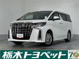 この度は栃木トヨペットのU-carをご覧いただきありがとうございます。