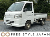 ダイハツ ハイゼットトラック