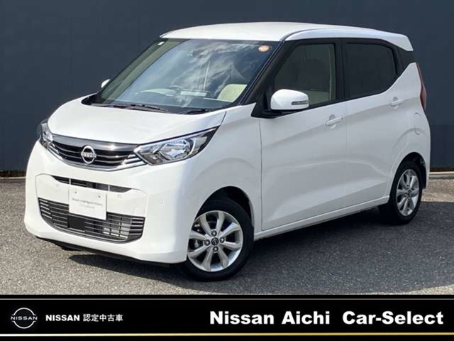 日産 デイズ 