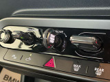 【プッシュスタート】プッシュスタートの最大のメリットは「防犯対策」です。スマートキーと車のIDが合致しないとエンジンは始動させることができません。
