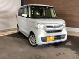 株式会社ヤマトが手掛ける中古車販売店として新規オープン!