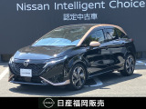 原カーランドのお車をご覧いただき誠にありがとうございます。当店の車両は、全車ワイド保証・状態表付きの認定中古車です。安心してお選び下さい!