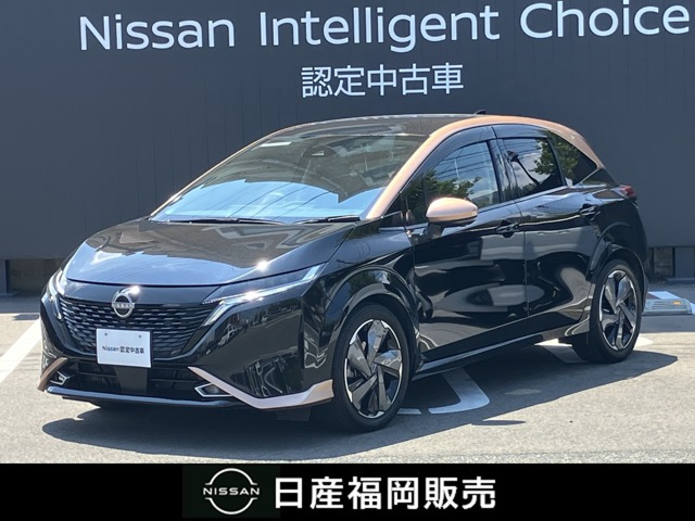 ノートオーラ 1.2 G レザーエディション