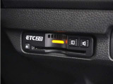 ◆ETC2.0◆進化したドライブ体験。料金収受システムだけだったETCが生まれ変わって、高速道路を賢く使うETC2.0に進化しました。多彩な情報サービスが便利で快適なドライブ体験を提供します。