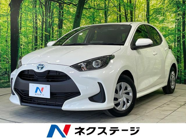 ヤリス 1.5 ハイブリッド X 