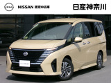 数ある中古車物件の中から弊社物件をご覧頂き、誠にありがとうございます!