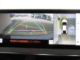 パノラミックビューモニター付きです。車両を上から見たような映像をディスプレイオーディオ画面に表示、運転席からの目線だけでは見にくい、車両周辺の状況をリアルタイムでしっかり確認できます。