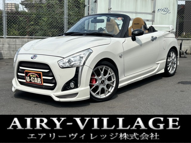 コペン ローブ S ロッソモデロマフラー/純正オプションBBSホ