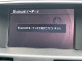フーガ 2.5 250GT 修復歴無し