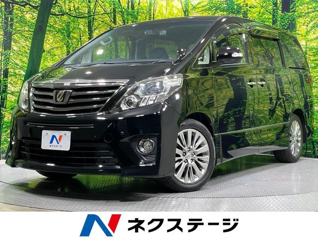 アルファード 2.4 240S タイプゴールドII