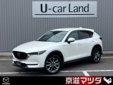 【京滋マツダ アウトレット車】※店頭で現車確認できる方のみへ販売しております。