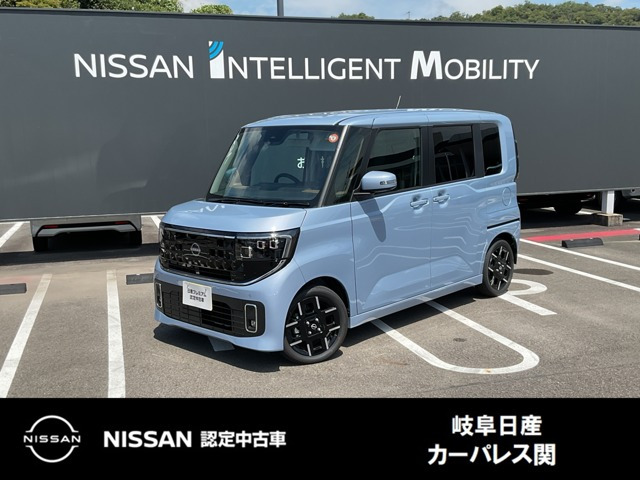 ルークス ハイウェイスター Gターボ 