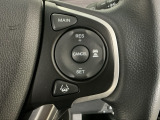 【アダプティブ・クルーズ・コントロール】予め設定した車速内でクルマが自動的に加減速。 前走車との適切な車間距離を維持しながら追従走行し、高速道路でのドライバーの疲労を軽減してくれる嬉しい機能付♪