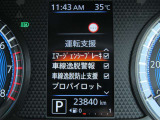 ファインビジョンメーター(エコドライブインジケーター付き)で低燃費走行を一目で確認できます☆高速走行時は、ターボエンジンで力強く元気な走りをサポートします! 走行距離   23840Km