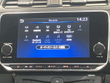 【メーカーオプションナビ】充電やエアコンのタイマー設定など、EV専用NissanConnectナビゲーションシステムは、様々な機能と情報提供であなたの快適なEVライフをサポートします★