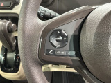 ステアリングにオーディオ操作スイッチが付いています。オーディオ画面に直接タッチしなくても操作が出来ますので、運転に集中できます。