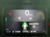 【ホンダセンシング】衝突軽減ブレーキや車線逸脱抑制などの機能で、日常の安全運転をサポートします。