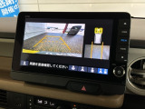 リバースギアに入れるだけで後方の表示へ切り替わります。夜間や雨の日の駐車も楽になりますよ。