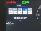 快適なドライブにはETCが欠かせません。ETCの再セットアップを行います。