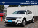 &ldquo;Certified Pre-Owned&rdquo;(CPO)とは?フォルクスワーゲンの認定中古車、&ldquo;Certified Pre-Owned&rdquo;は、正規ディーラーにおいて、さまざまな規定のもと品質チェック、整備を行われた車両です。