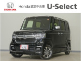 N-BOXカスタム L入荷いたしました、お気軽にお問い合わせください。当社では、お客様に安心してお車をお選びいただくため、ご購入前に現車のご確認をお願いしております。