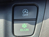 ワンタッチで省燃費走行をサポートするECONスイッチを装備。