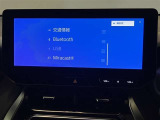 無線でBluetooth搭載機器を接続出来スマートフォンを接続して音楽を聴いたり、ハンズフリーで電話も可能です!イヤホンコードの煩わしさから解放、断線の可能性減少。快適な運転を提供します!