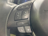 【ステアリングスイッチ】運転中、前方から目線をそらすことなく、オーディオ等の操作が可能な便利機能!安心&快適なドライブを演出してくれます♪